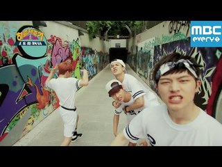 형돈이와 대준이의 히트제조기 - 빅병 스트레스 컴온 M/V Teaser