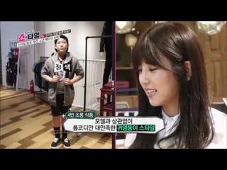 에이핑크의 쇼타임 - [HD]4회 에이핑크의 데이트룩 /Apink's Fashion coodination