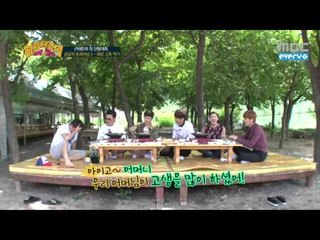 히트제조기 2회 청양고추먹방