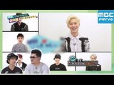 주간아이돌 - 153회 알랑가몰라 EXO퀴즈/Weekly Idol EXO Quiz/クイズ