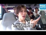 쇼타임-버닝 더 비스트 - [HD]9회 멤버들이 생각하는 여름음악Best/ep.9 Summer music Best/夏の音楽