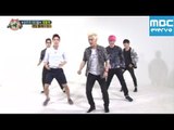 주간아이돌 - 102회 엠블랙 랜덤플레이댄스/ Weekly Idol MBLAQ Randomplay Dance/ランダムプレーダンス