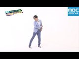 주간아이돌 - 150회 휘성 랜덤플레이댄스 / Weekly Idol Randomplay Dance/ ランダムプレーダンス