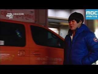 우리집에 연예인이 산다 문희준 편 : 37세의 소주 심부름 / Moon Heejoon / ムン・ヒジュン