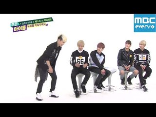 주간아이돌 - 145회  베스티 혜연 백퍼센트 찬용 성대모사 대결/Weekly Idol besty 100% vocal mimicry/モノマネ対決