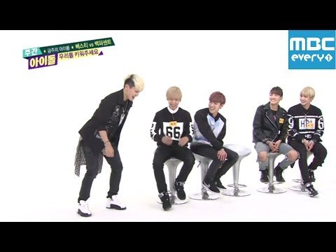 주간아이돌 - 145회 베스티 혜연 백퍼센트 찬용 성대모사 대결/Weekly Idol besty 100% vocal mimicry/モノマネ対決