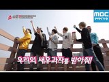 쇼타임-버닝 더 비스트 - [HD]5회 오이도에서 갈매기 먹이주기 / ep.5 playing with the seagulls / カモメ遊ん