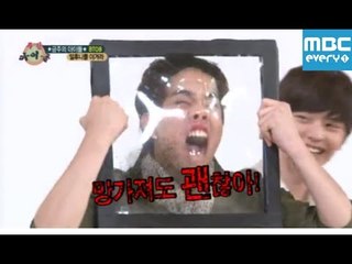 주간아이돌 - (Weekly Idol EP.98) Attack on wraps/ 進撃のビニール