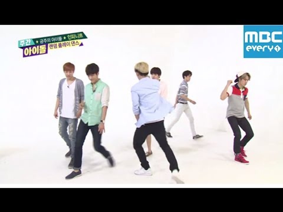 주간아이돌 - 152회 인피니트 랜덤플레이댄스/ Weekly Idol Infinite...