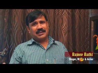 Rajeev Rathi Famous Haryanvi Writer & Artist Promoting Funjuice