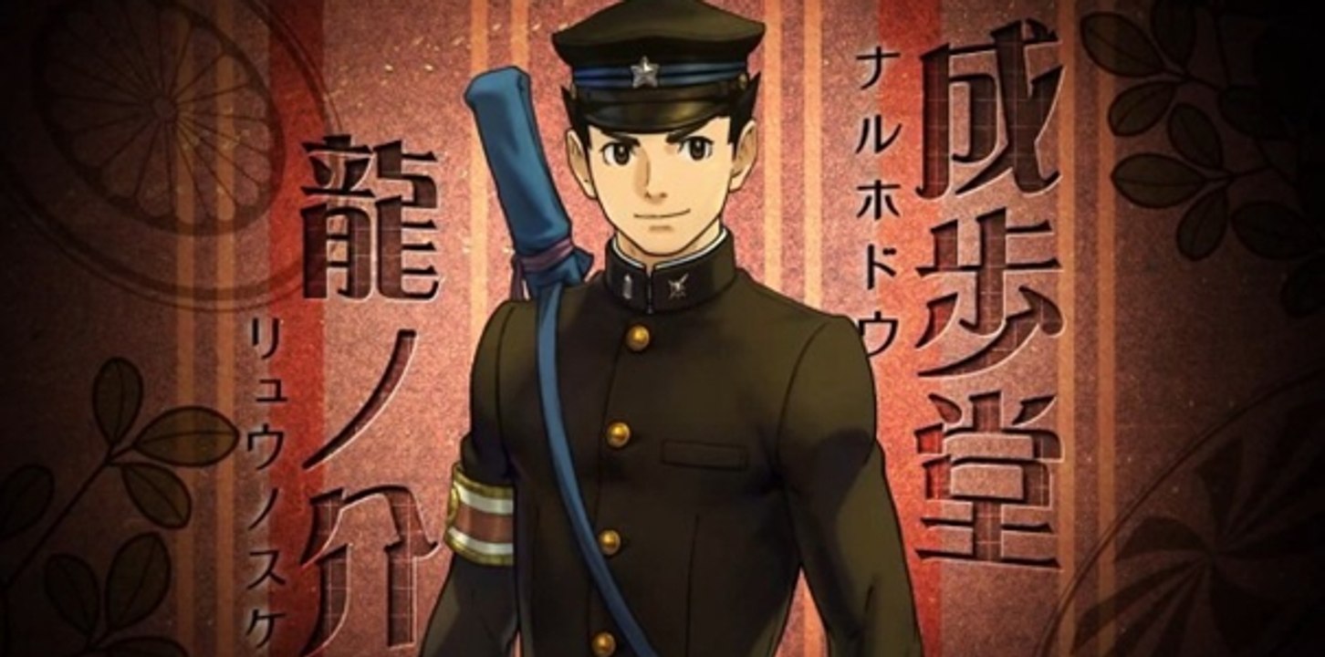 Tráiler debut de The Great Ace Attorney 2 en el Tokyo Game Show