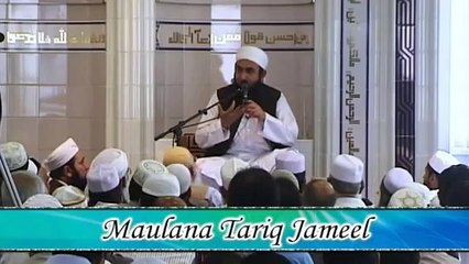 Jis ny bhno ko hisa dya us pay Jannat WAJIB Hugai , Tariq Jameel Bayan