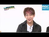 주간아이돌 - 146회 뱀뱀 천국랩과 애교부리기/Weekly Idol Got7 bam bam cutie/ 愛嬌