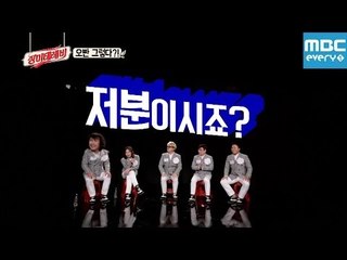 장미테레비 1회 / 헛수작 부리지 마세요 / Rose Motel