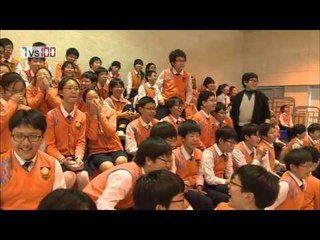 무한걸스 152회 상명초등학교 학생들의 장기 발산