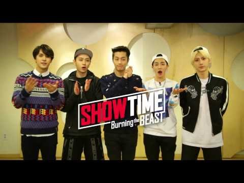 쇼타임-버닝 더 비스트 - [NEW]쇼타임 - 버닝 더 비스트 제작발표회 이벤트 영상 Burning the beast Event! 製作発表会