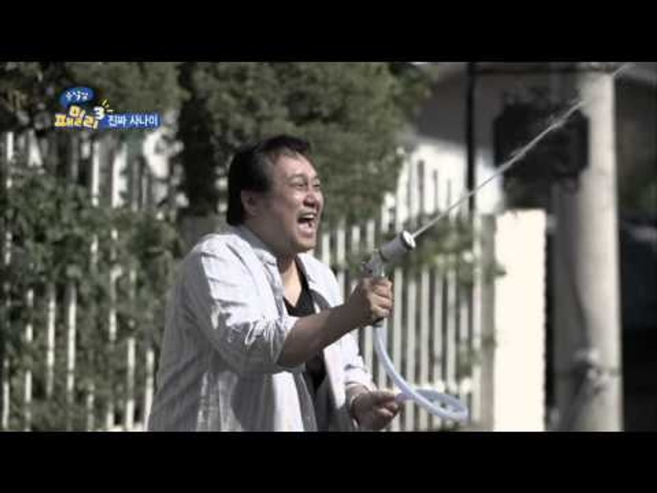 무작정 패밀리3 13회 박철 vs 동민,세형 ep.13 park chul vs dongmin ,se-hyung 本当の男