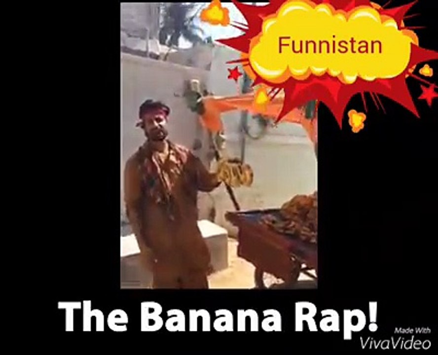 Must Watch