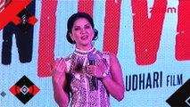 Sunny Leone's Film 'Beiimaan Love's' Music Launch- Bollywood News-#TMT
