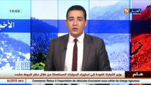 الشلف   نشوب حريق مهول في أحد منازل جمع الخردوات