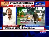 Uri Terror Attack: Pakistan is Training, Funding & Aiding Terrorist Accuses Venkaiah Naidu