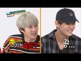 주간아이돌 - (Weekly Idol Ep.229) Bangtan Boys V's Ending comment