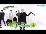 주간아이돌 - (Weekly Idol Ep.229) Bangtan Boys Rapmonster's comic dance