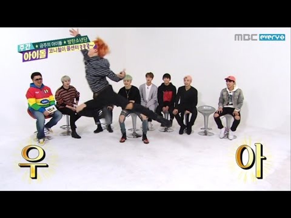 주간아이돌 - (Weekly Idol Ep.229) Bangtan Boys Jimin&Suga's Collaboration stage
