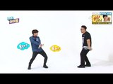 주간아이돌 - (Weekly Idol EP.227) Welcome! New MC INFINITE Sung-Kyu