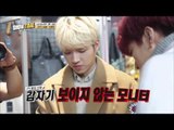 (Showtime INFINITE EP.3) Christmas Special M/V Sungyeol's making