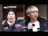 (Showtime INFINITE EP.2) Infinite Who will cook?!