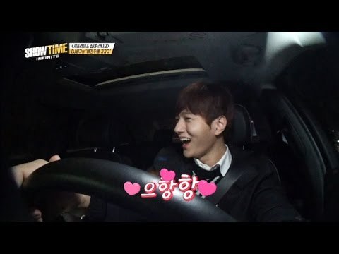 (Showtime INFINITE EP.1) SungKyu Surprise Radio DJ for Infinite