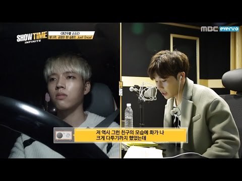 쇼타임 인피니트 - (Showtime INFINITE EP.1) Infinite Sungkyu wish to Woohyun's happiness