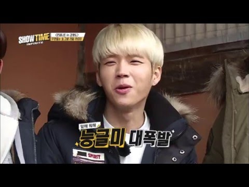 (Showtime INFINITE EP.2) Infinite favorite food
