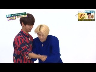 주간아이돌 - (Weekly Idol EP.227) 빅스 VIXX Random play dance Part.2