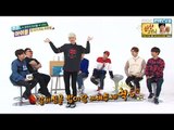 주간아이돌 - (Weekly Idol EP.227) 빅스 VIXX Hyuk&LEO sing 'Ultimate Muscle OST - Rice and Cow song'