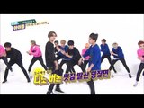 주간아이돌 - (Weekly Idol Ep.222) 세븐틴 Seventeen Ver. 'Super Junior - Sorry, Sorry' Cover dance
