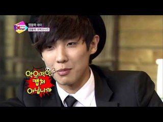 (ALL THE K-POP summer special EP.02 MBLAQ keyword2 : Pose