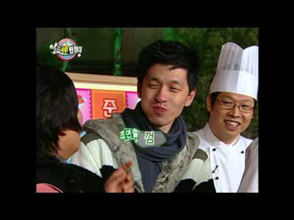 (episode-1) 요리의 재구성 평가의 시간 과연 승자는?!