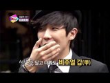 (ALL THE K-POP summer special EP.02) MBLAQ DAY Red Carpet