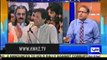 Imran Khan's voters are sensible , IK confused his voters by joining hands with PPP which declined his popularity - Rauf Klasra