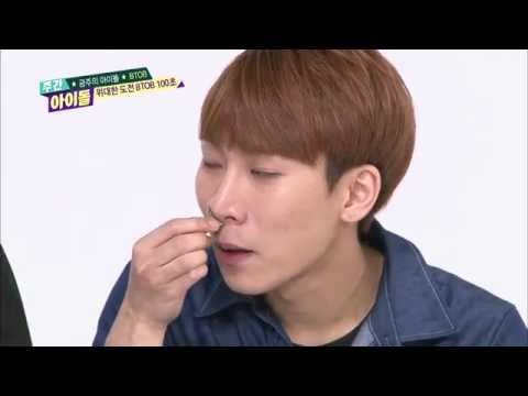 주간아이돌 - (Weekly Idol EP.206) BTOB Eunkwang Peaceful challenge