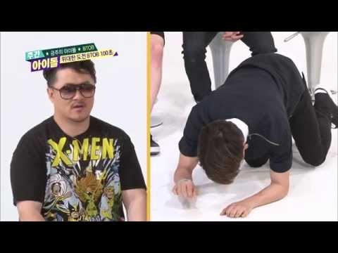 주간아이돌 - (Weekly Idol EP.206) BTOB Relay animal imitation