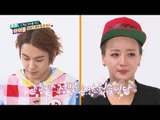 주간아이돌 - (episode-206) BTOB Ilhun, APINK Bomi Last His Last Bow