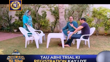 Watch Bulbulay Episode 250 on Ary Digital in High Quality 19th September 2016