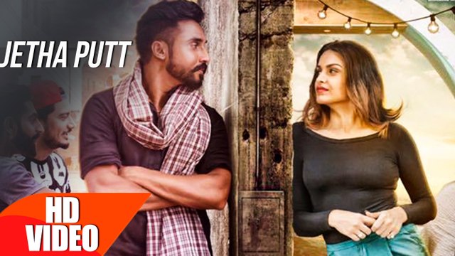 Jetha Putt HD Video Song Goldy Desi Crew 2016 Latest Punjabi Songs