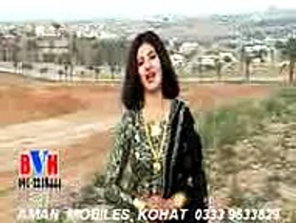 Nazia Dasta Da Mene