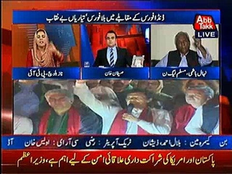 Nehal Hashmi fights Naz Baloch