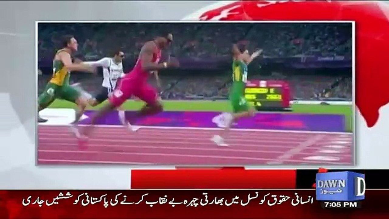 News Wise - 19th September 2016