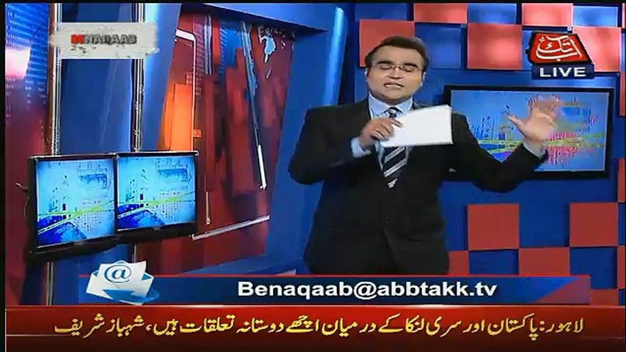Benaqaab – 19th September 2016